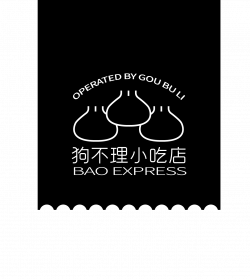 Bao Express